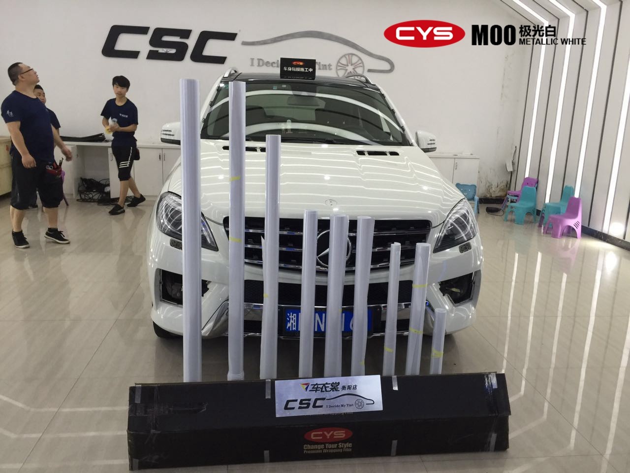 ML350׳ɫĤ-ʩǰ