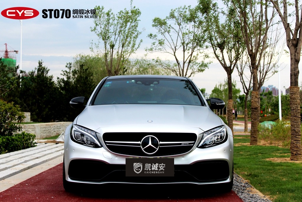 C63SбɫĤ
