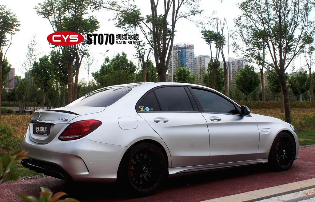 C63SбɫĤ
