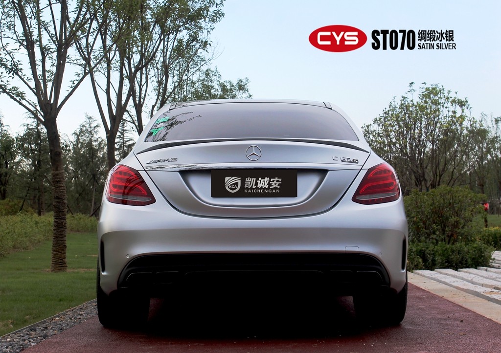 C63SбɫĤ