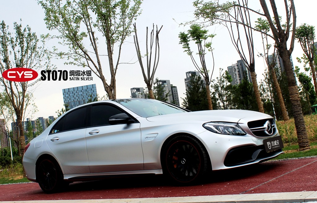 C63SбɫĤ