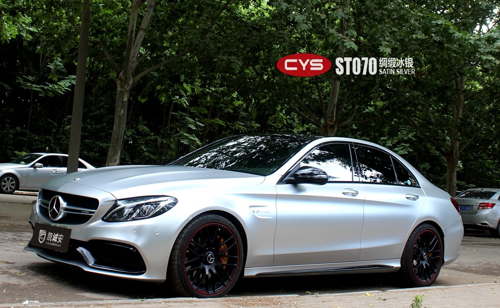 C63SбɫĤ