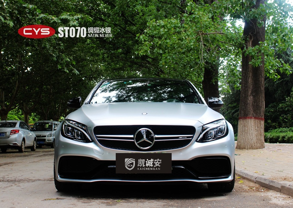 C63SбɫĤ