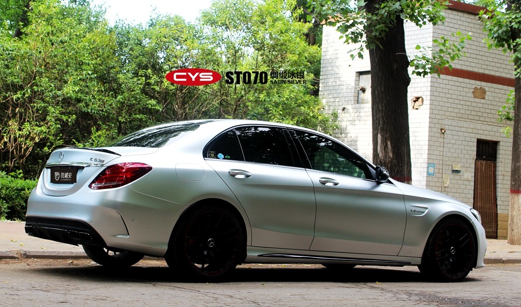 C63SбɫĤ