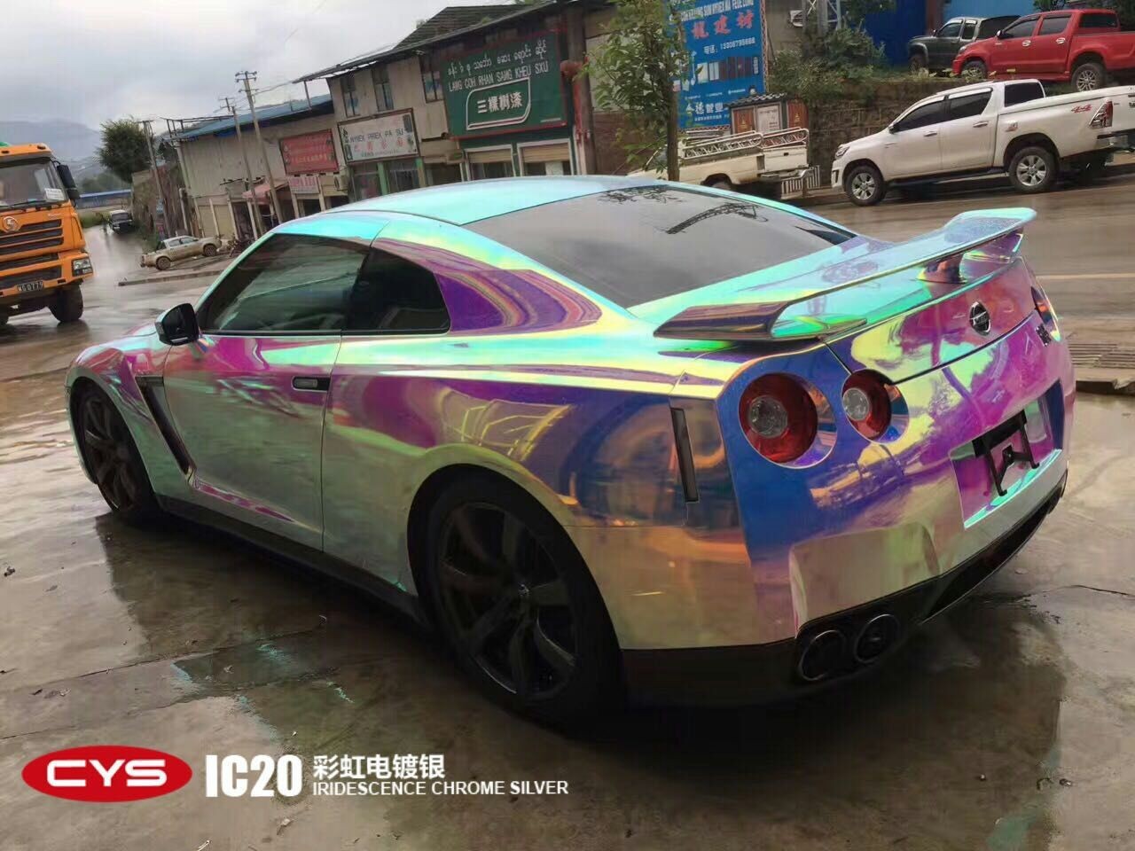 ղGTRʺɫĤ