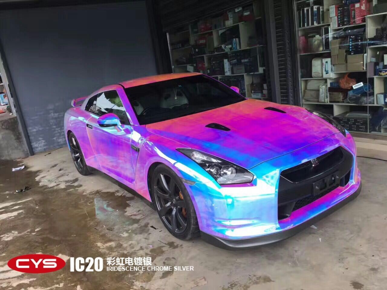 ղGTRʺɫĤ