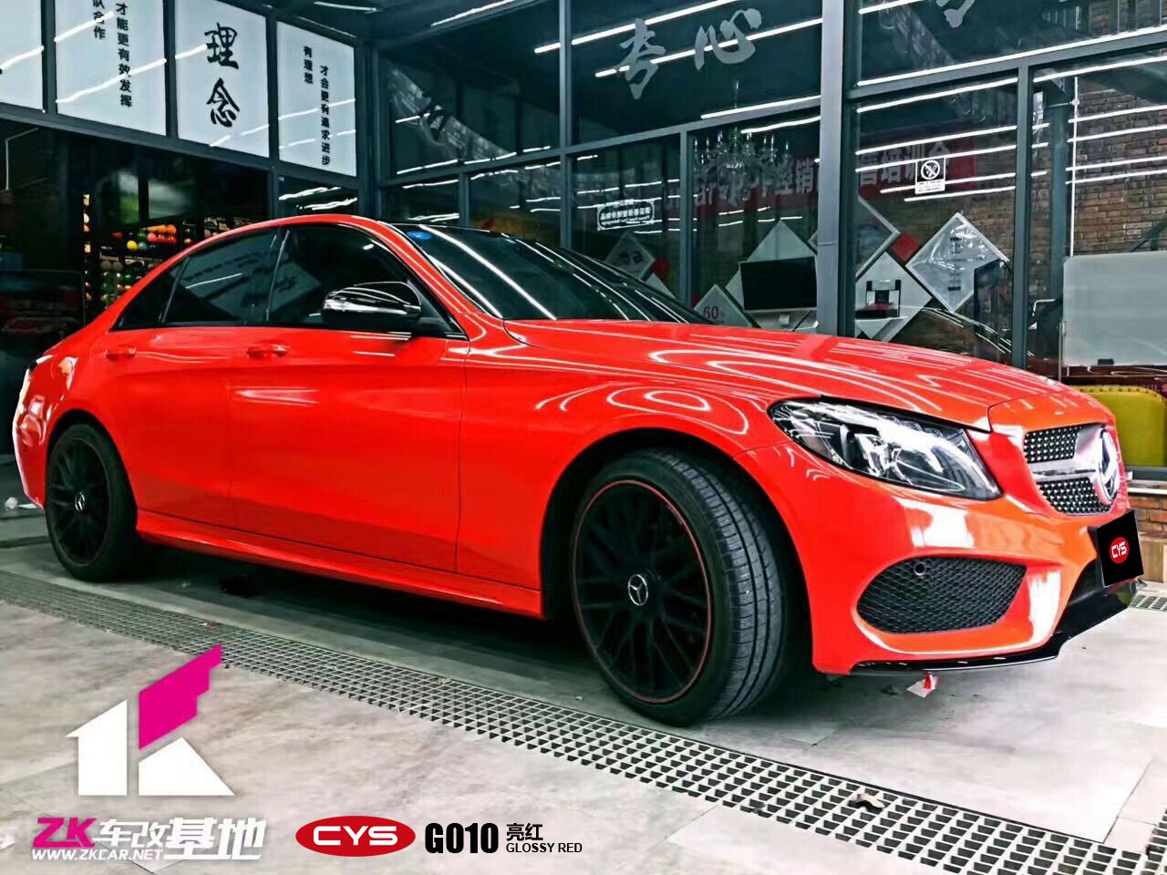 C200쳵ɫĤ