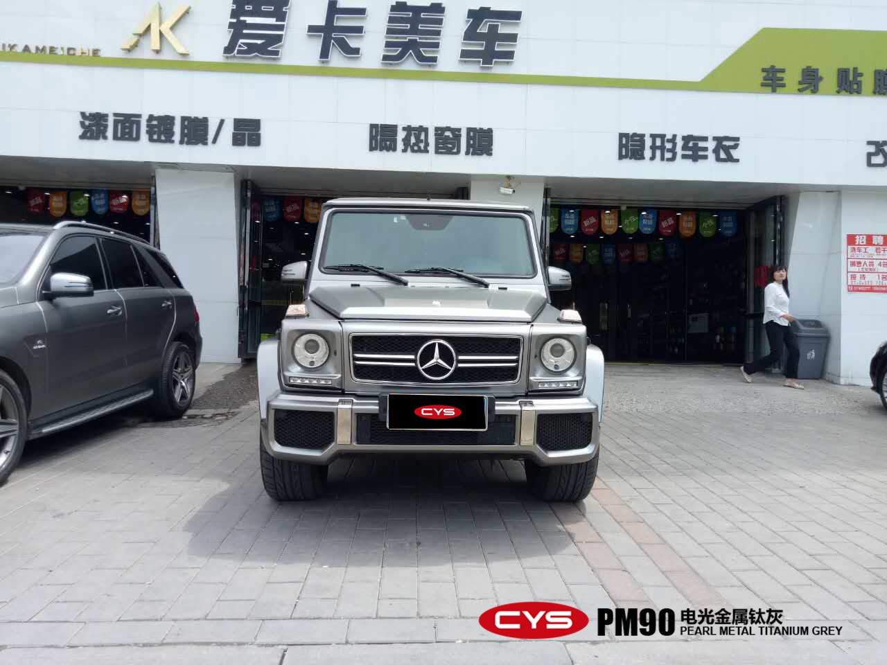 G63ѻҳɫĤ