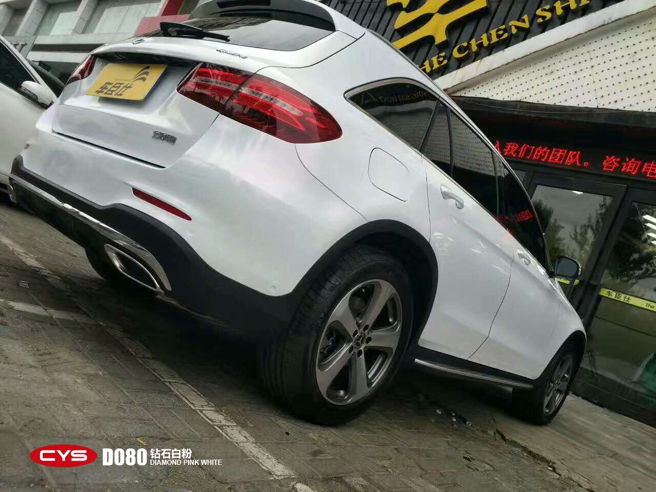 GLC300ʯ׷۳ɫĤ