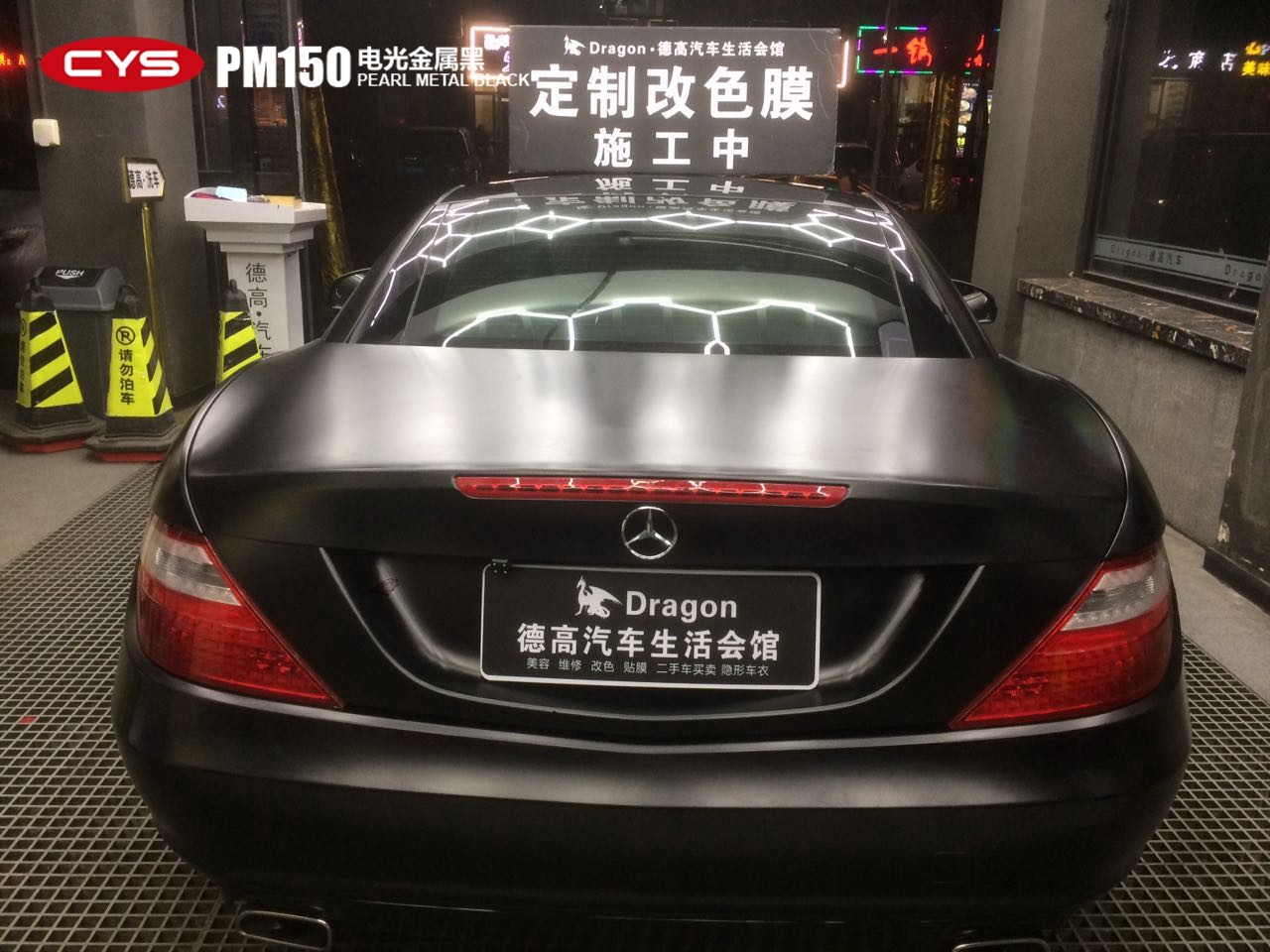 SLK200ڳɫĤ