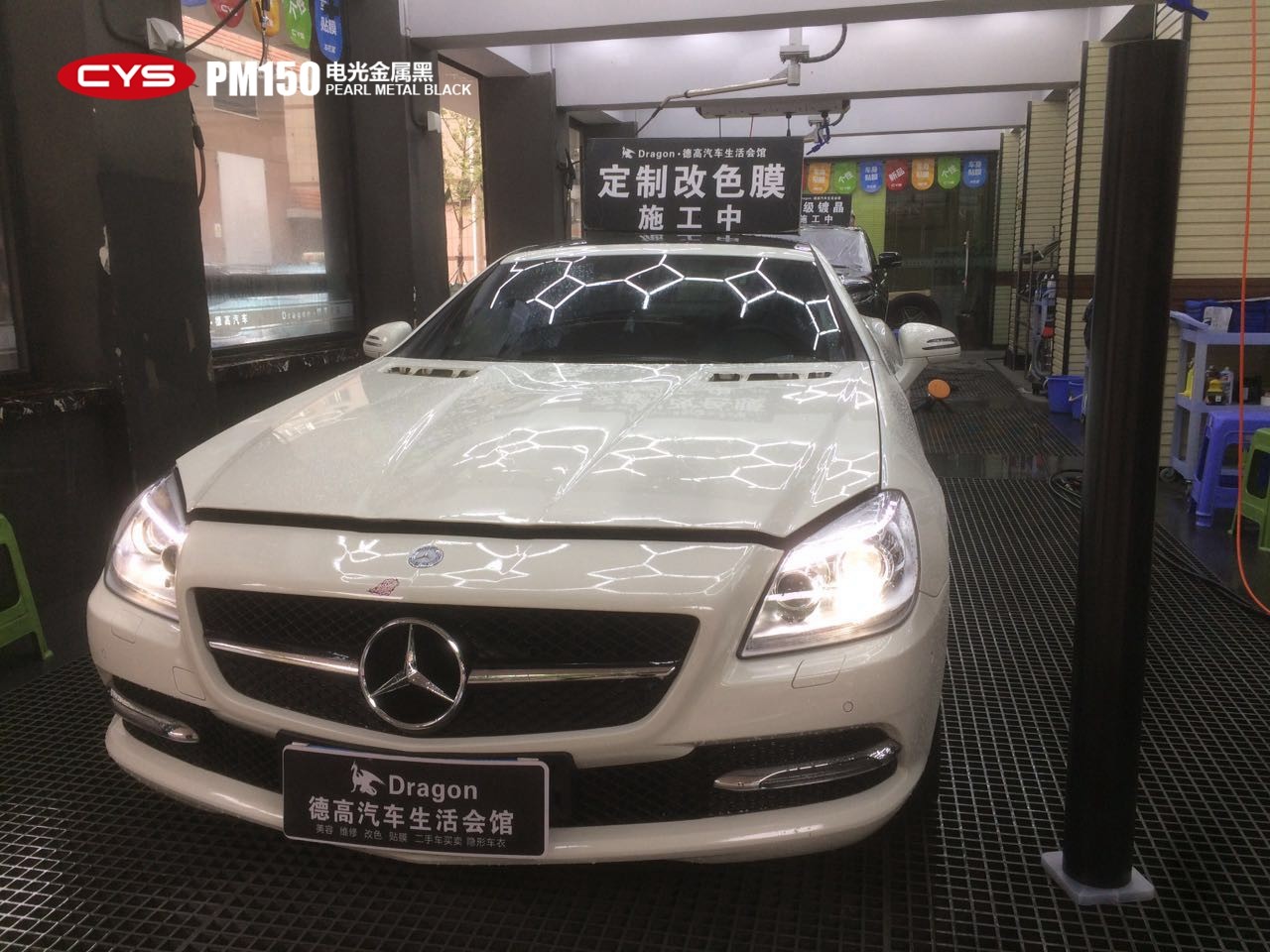 SLK200ڳɫĤ-ʩǰ