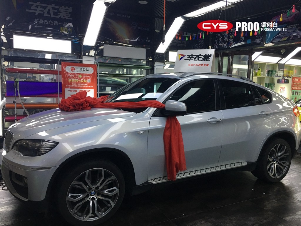 ����X6����׳�����ɫ��Ĥ