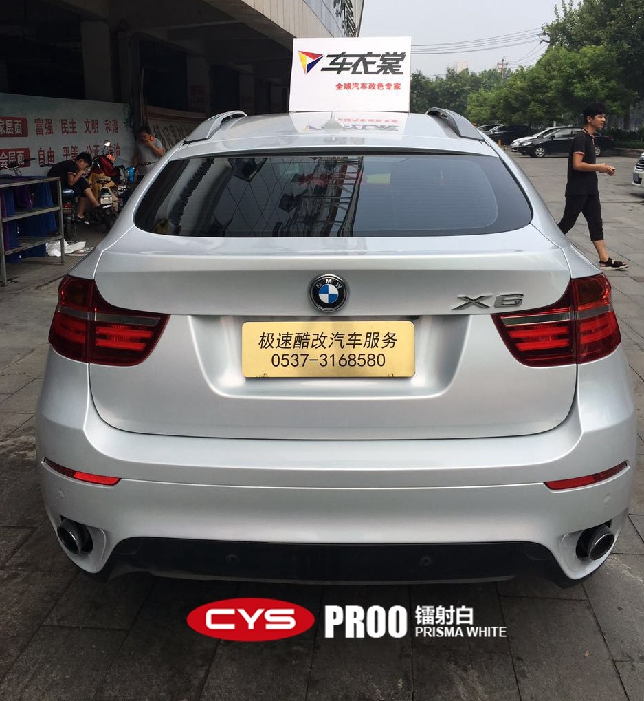 ����X6����׳�����ɫ��Ĥ