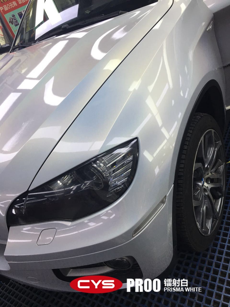 ����X6����׳�����ɫ��Ĥ