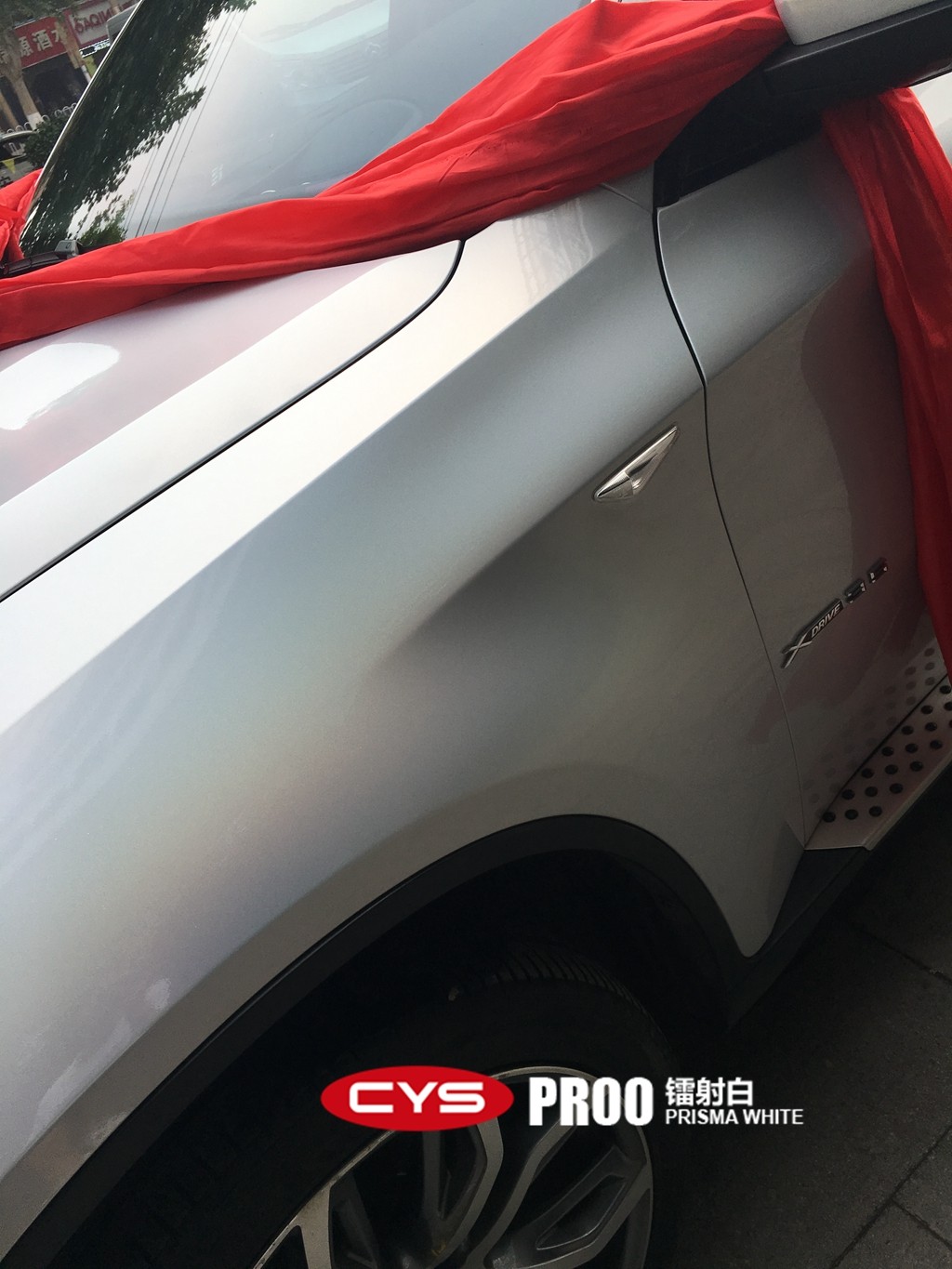 ����X6����׳�����ɫ��Ĥ