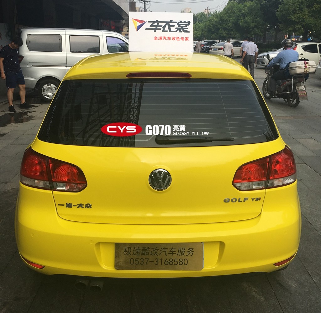 ڸ߶6ƳɫĤ