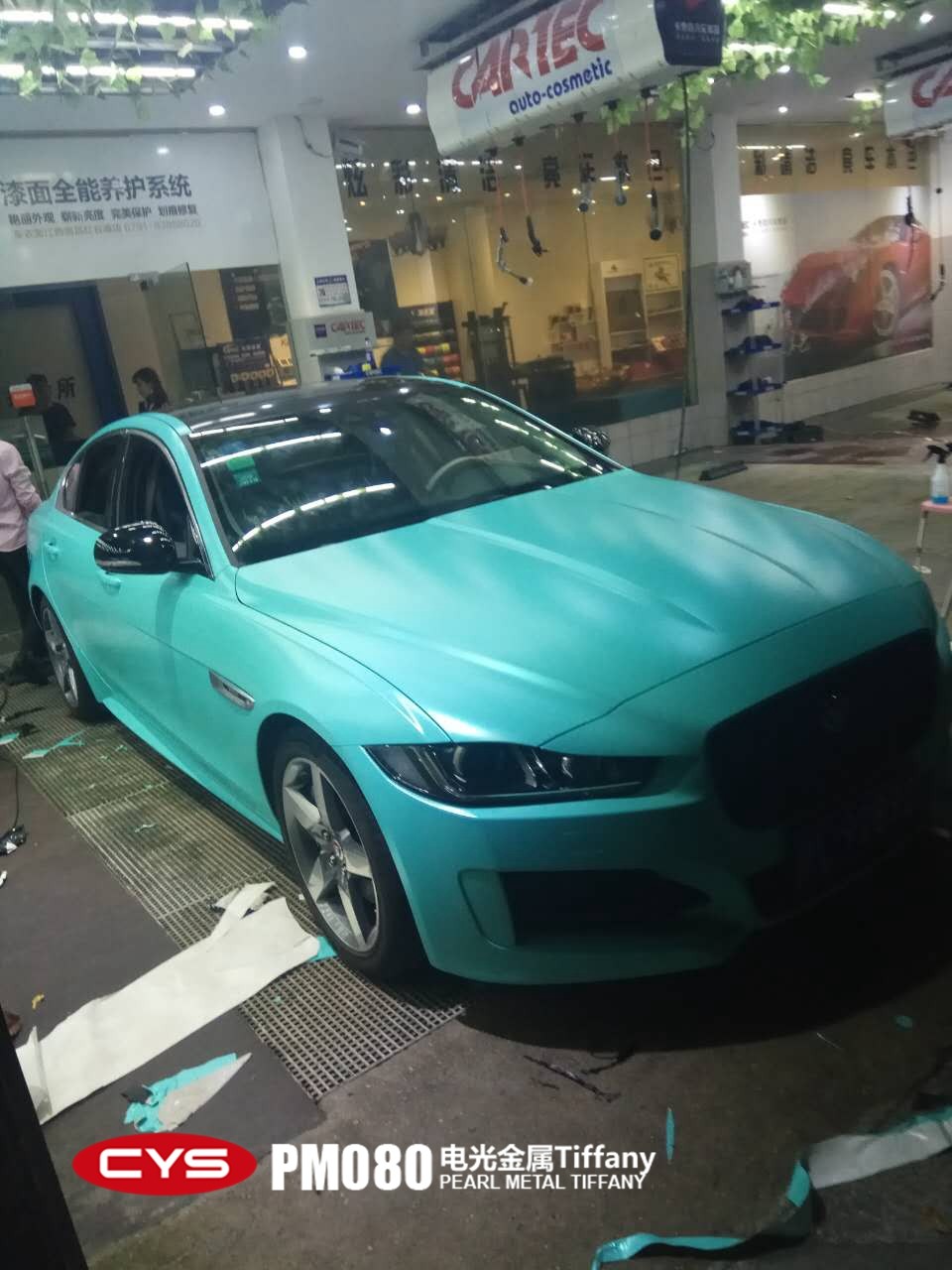 ݱXFTiffanyɫĤ