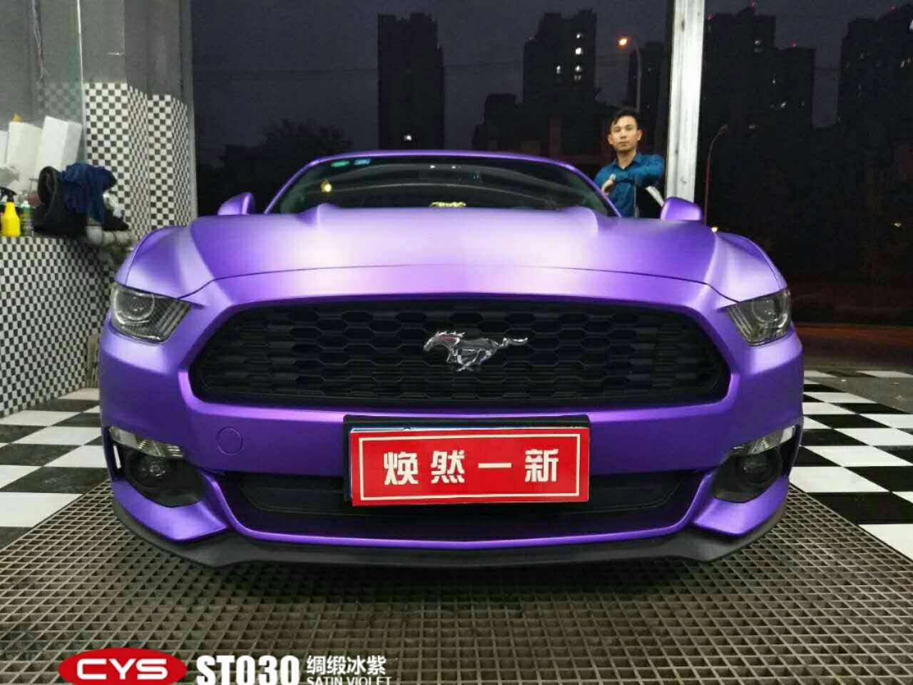 ҰбϳɫĤ