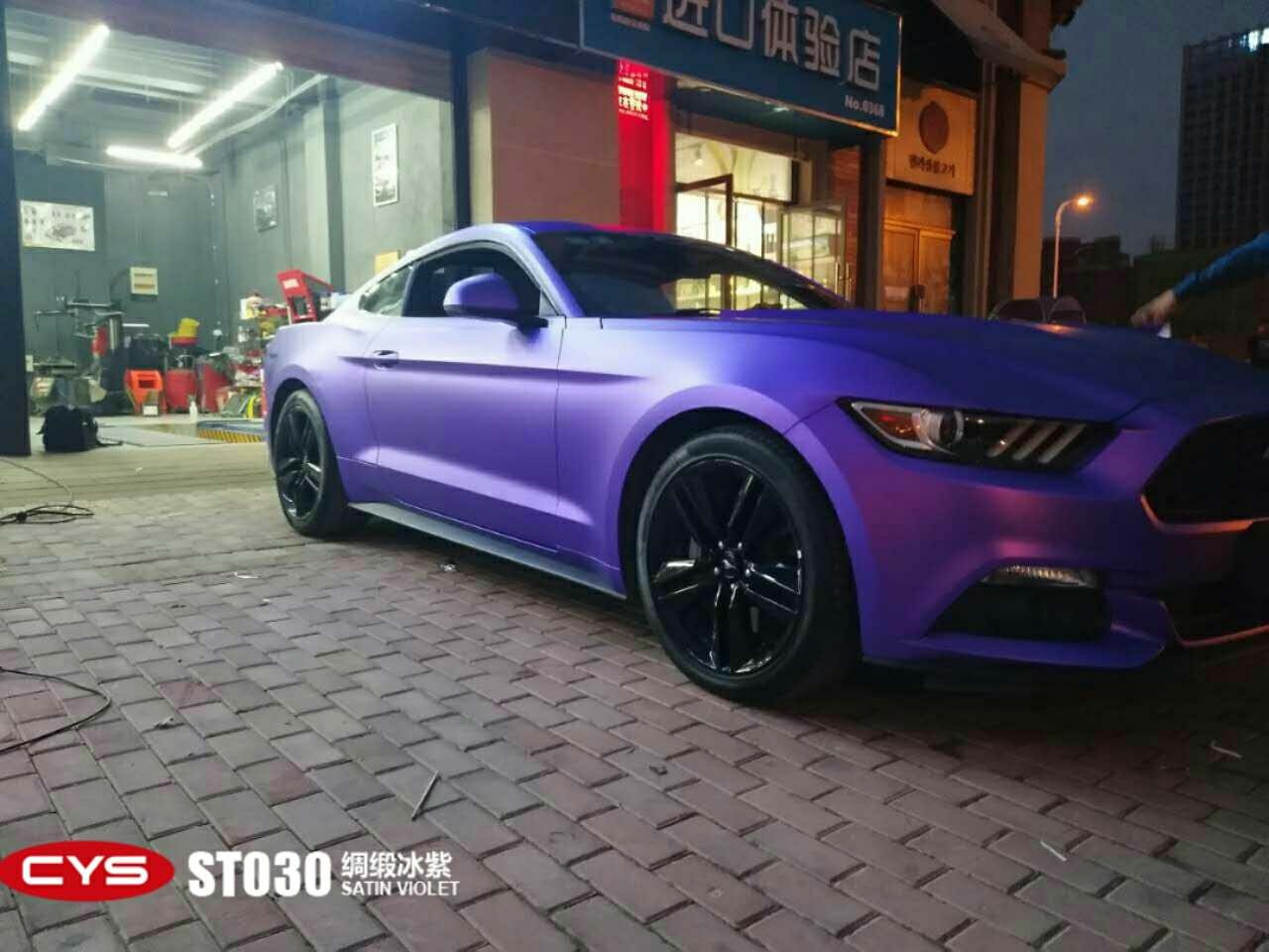 ҰбϳɫĤ