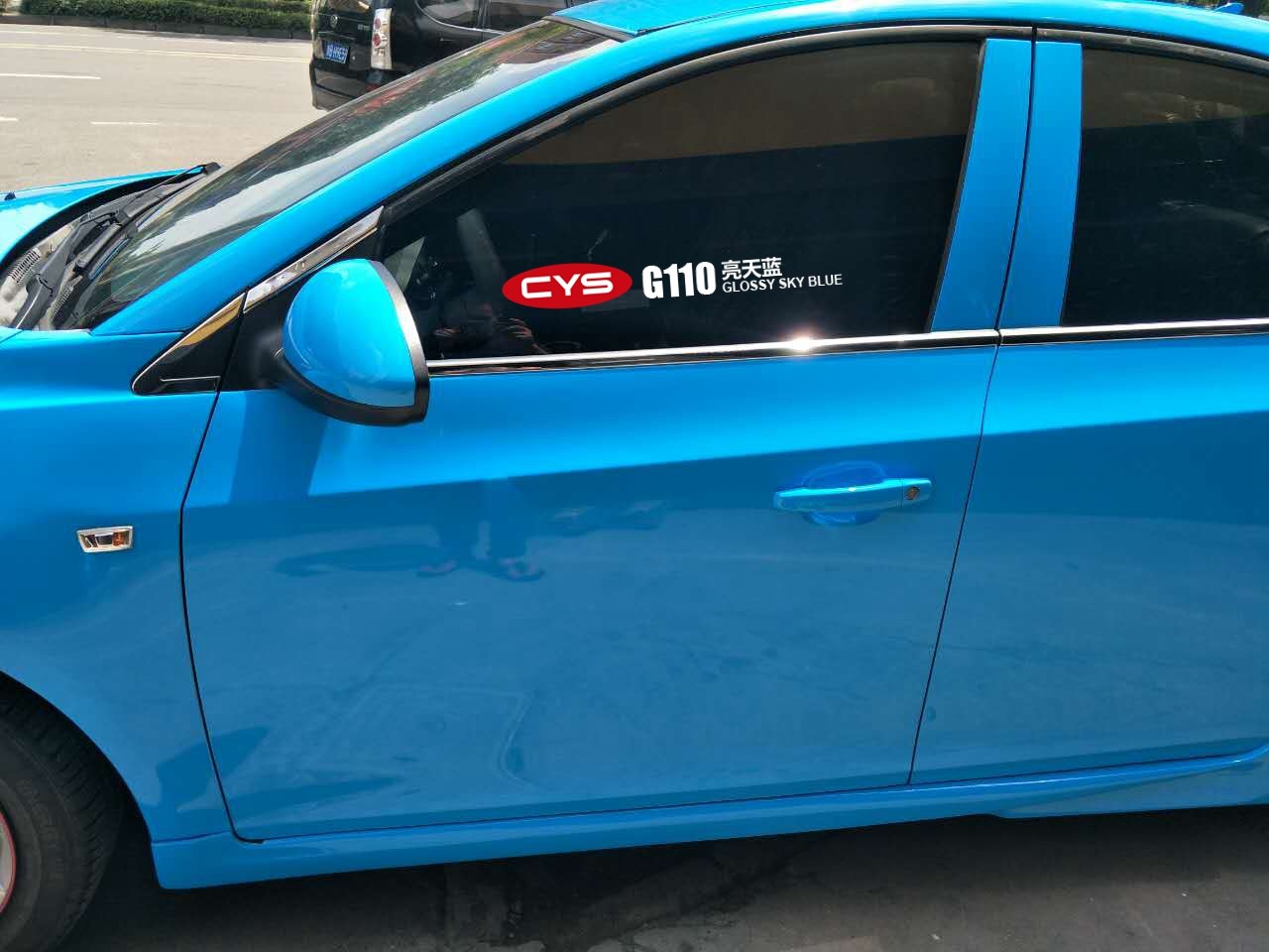 ѩ������³��������������ɫ��Ĥ