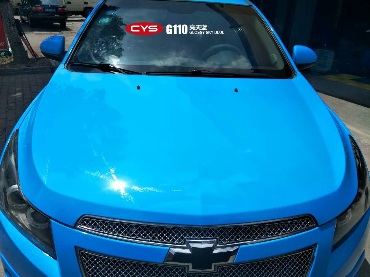 ѩ������³��������������ɫ��Ĥ