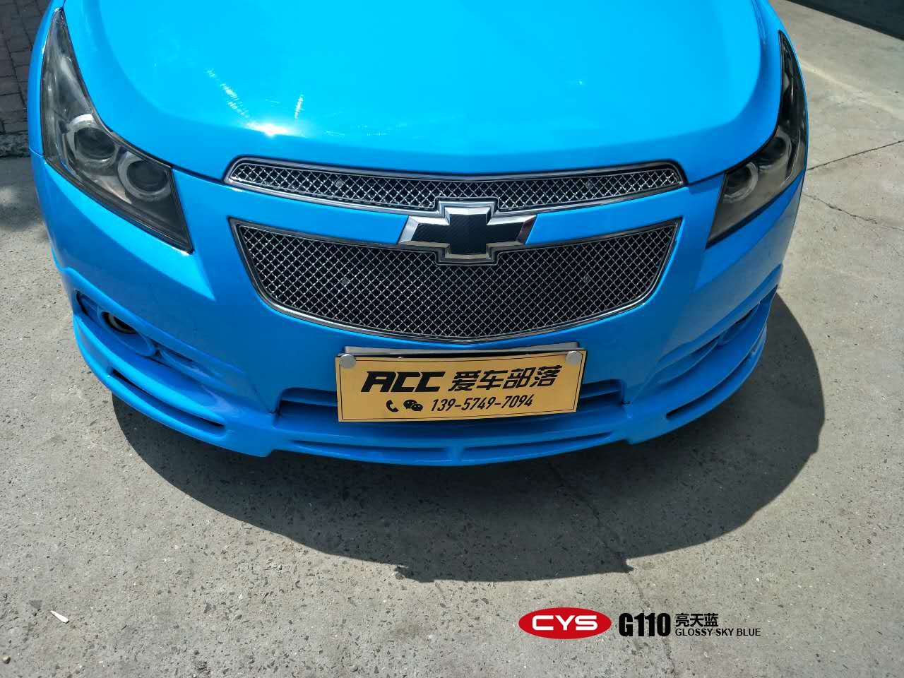 ѩ������³��������������ɫ��Ĥ