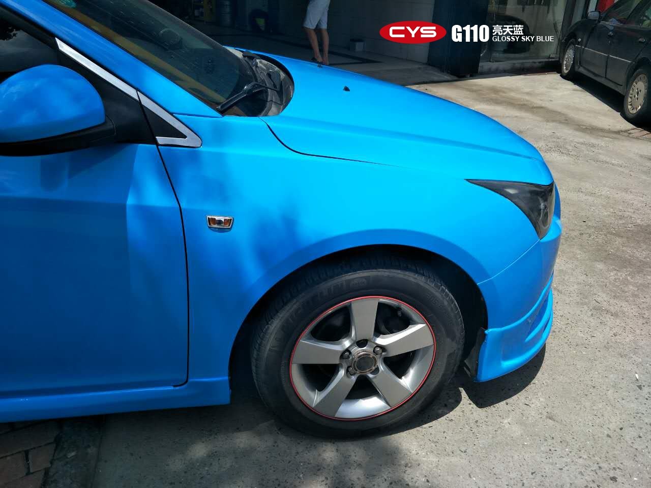 ѩ������³��������������ɫ��Ĥ