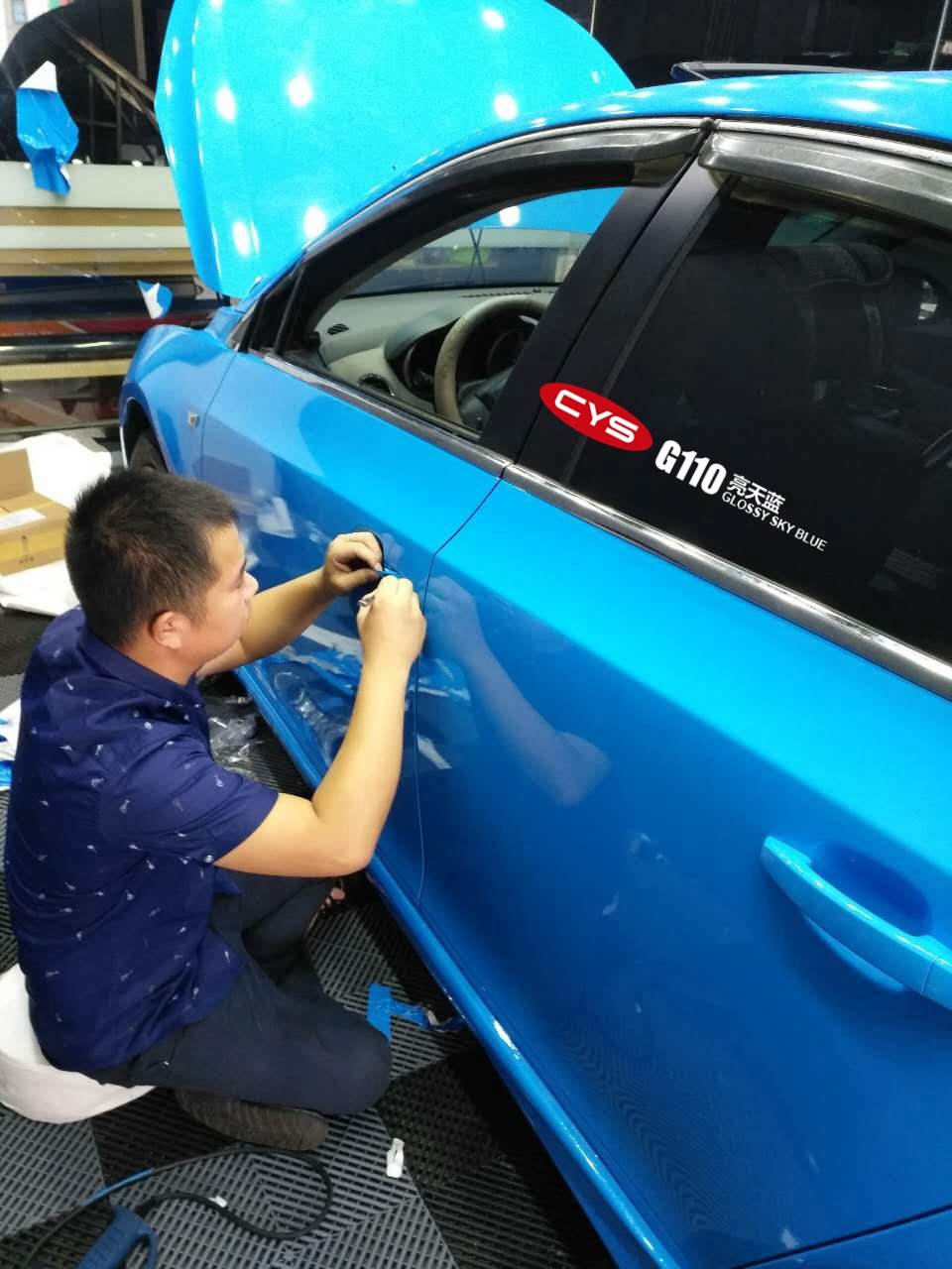 ѩ������³��������������ɫ��Ĥ-ʩ����