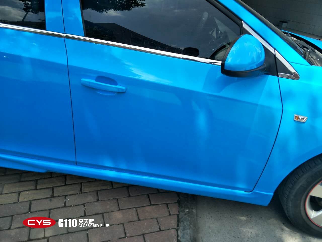 ѩ������³��������������ɫ��Ĥ