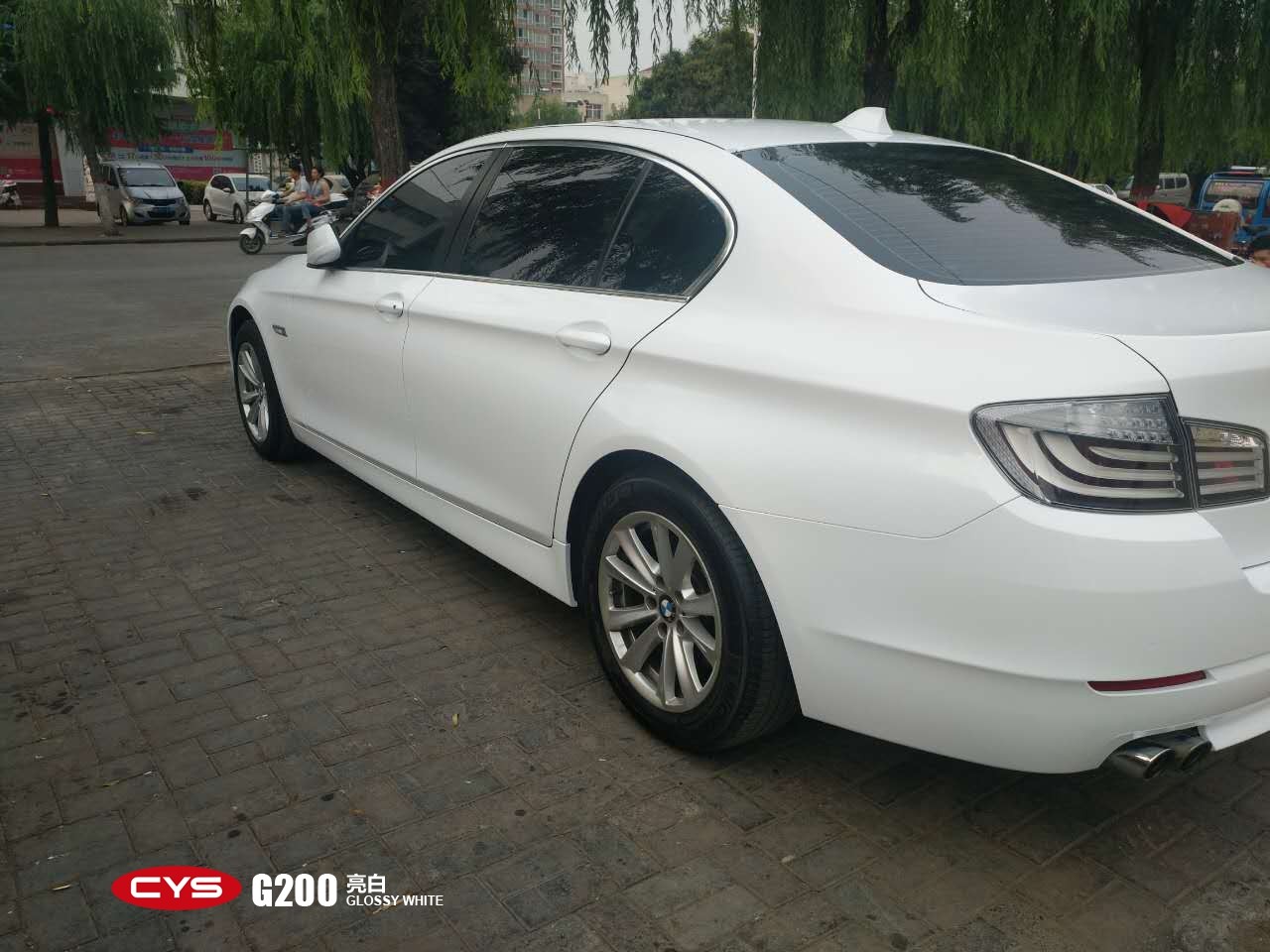 530Li׳ɫĤ