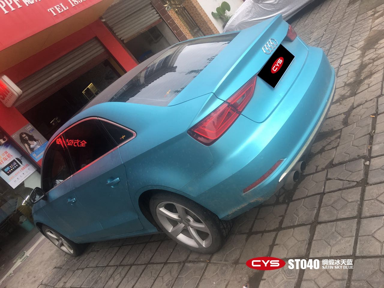 �µ�A3��б�����������ɫ��Ĥ