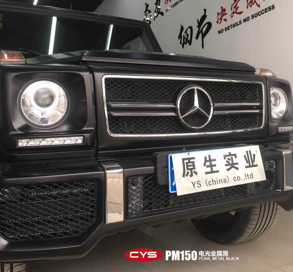 G63ڳɫĤ
