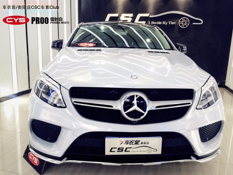 ����GLE����׳�����ɫ��Ĥ