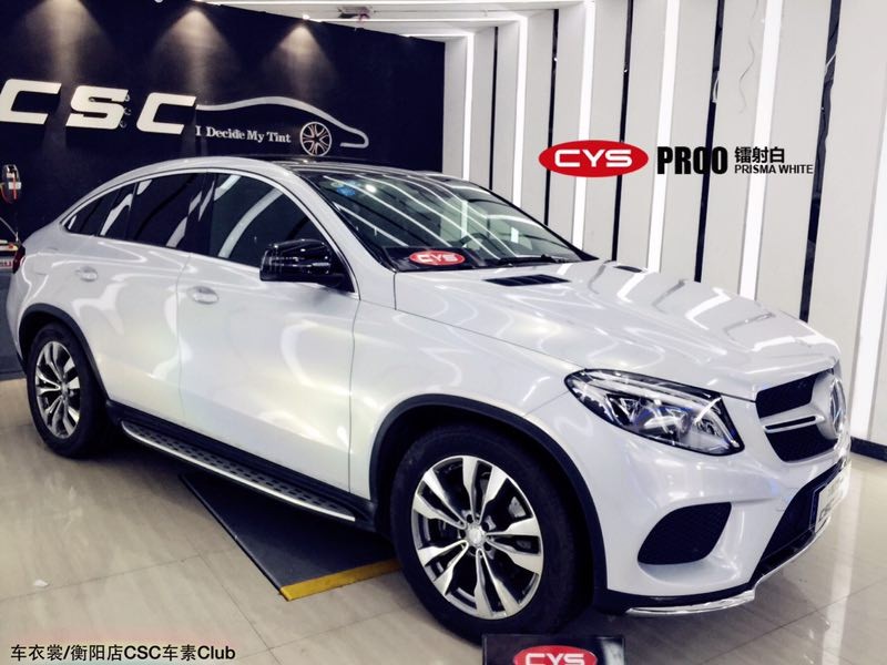 ����GLE����׳�����ɫ��Ĥ