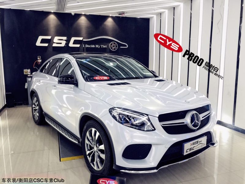 ����GLE����׳�����ɫ��Ĥ