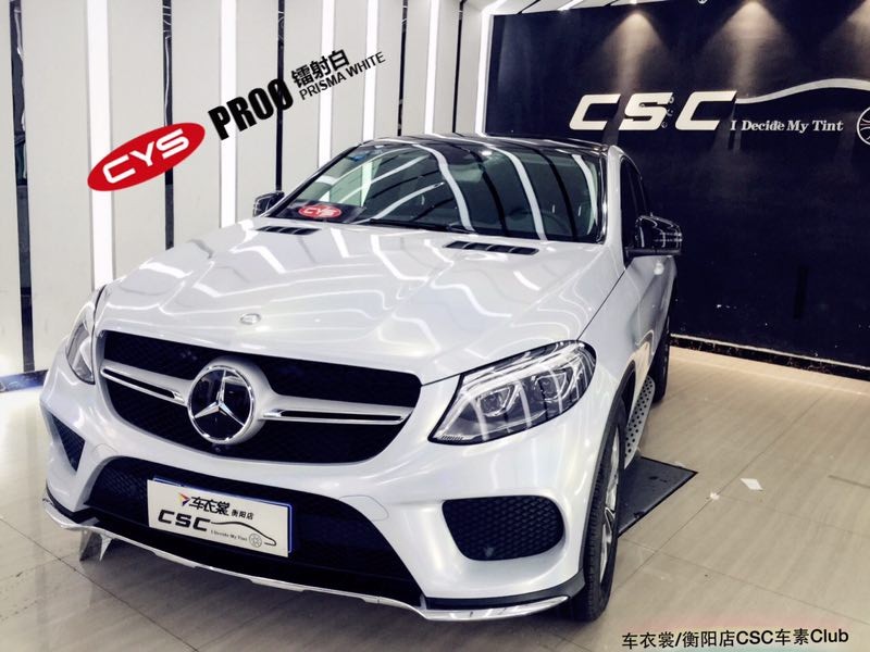 ����GLE����׳�����ɫ��Ĥ