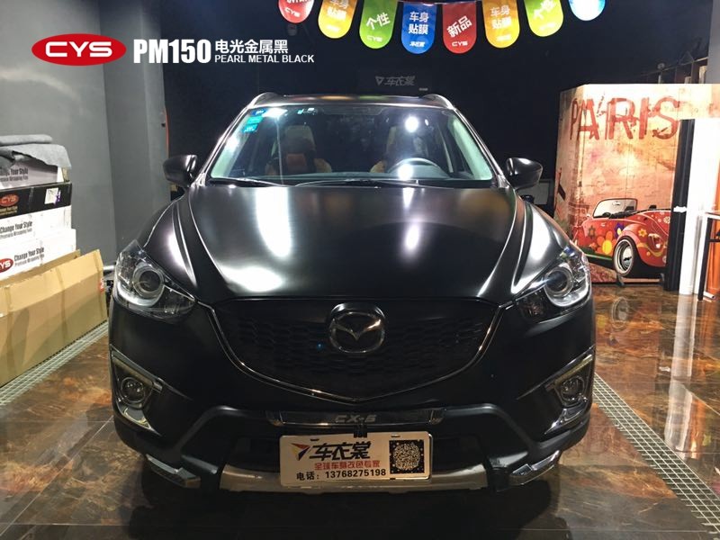 ԴMX-5ڳɫĤ