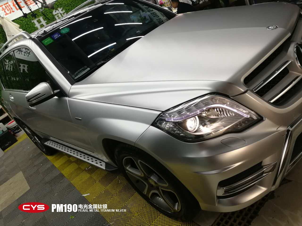 GLK300ɫĤ