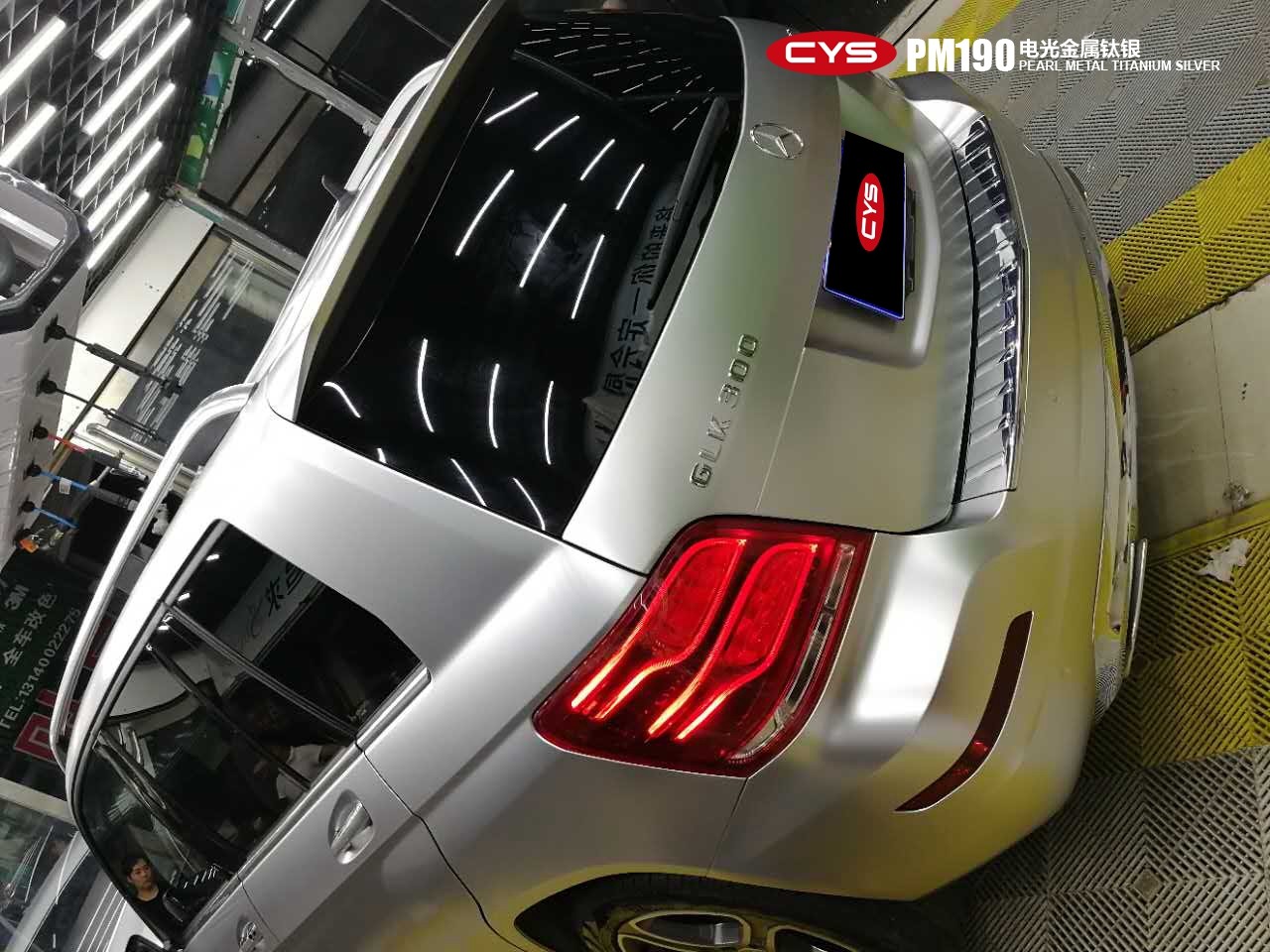 GLK300ɫĤ