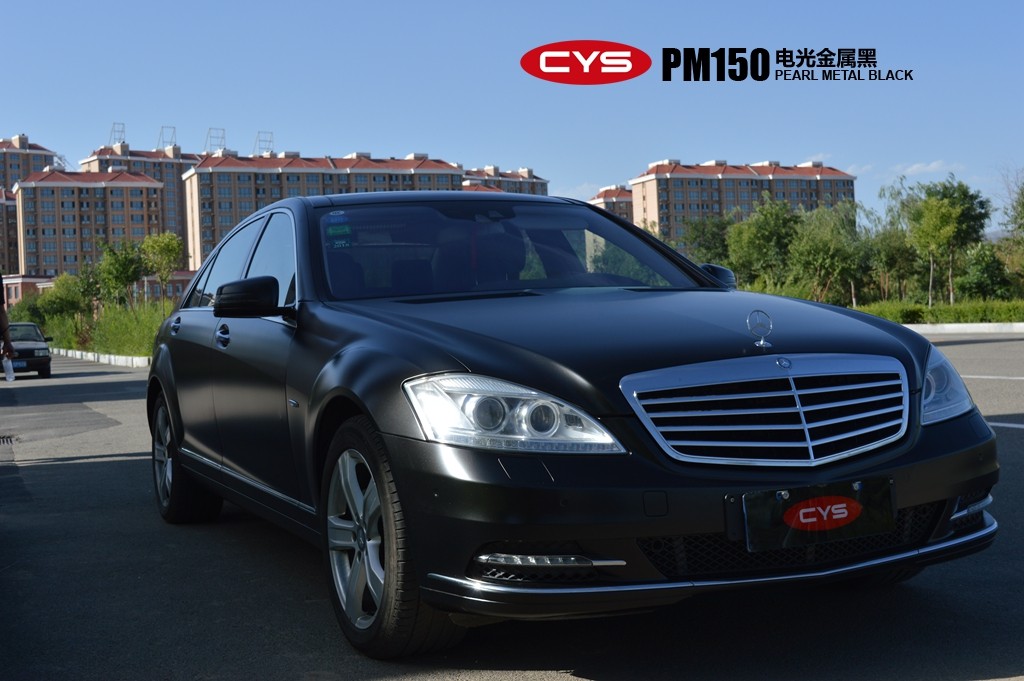 ����S350��������������ɫ��Ĥ