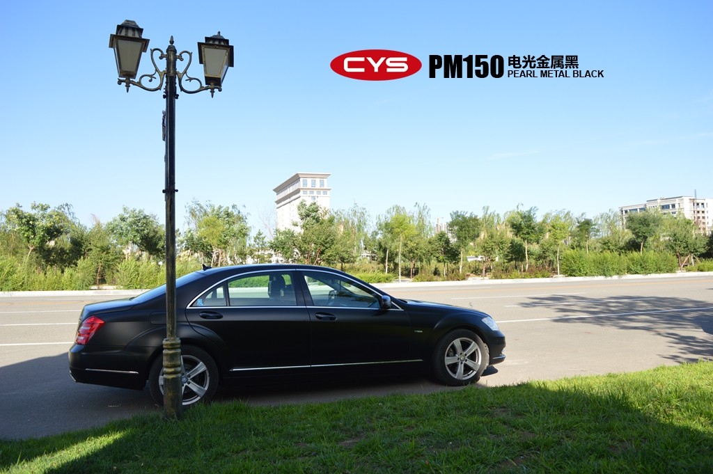 ����S350��������������ɫ��Ĥ