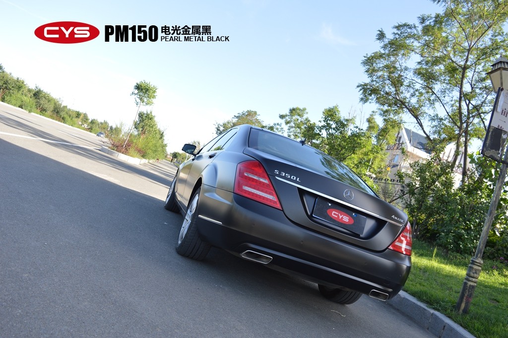 ����S350��������������ɫ��Ĥ