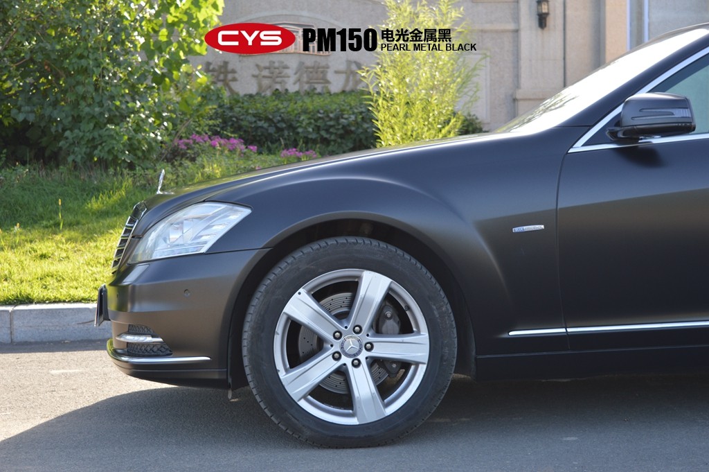 ����S350��������������ɫ��Ĥ