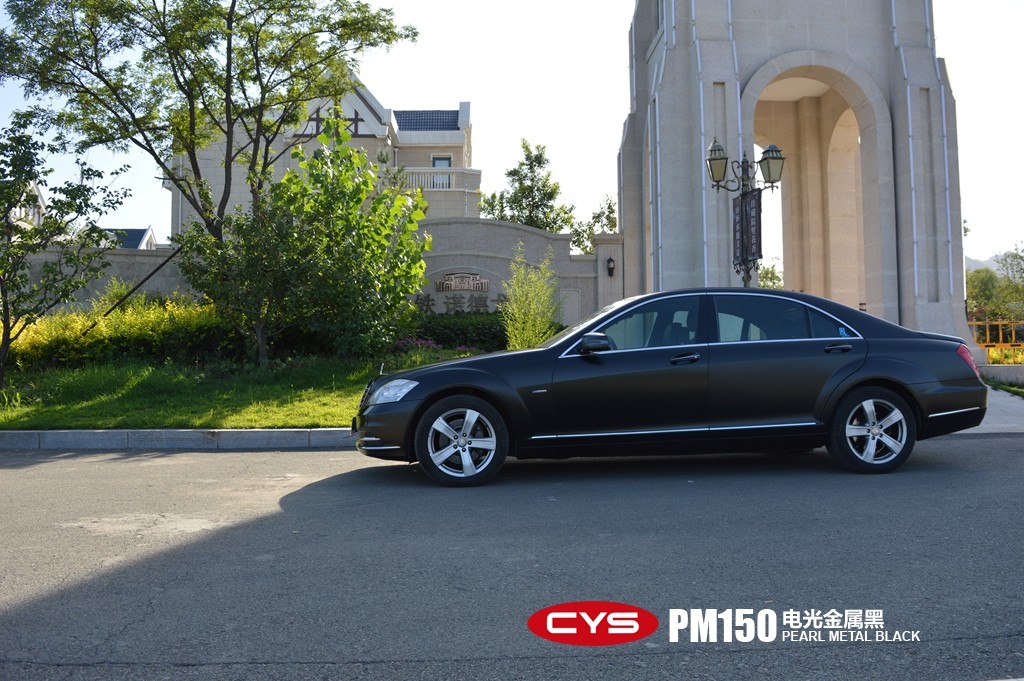 ����S350��������������ɫ��Ĥ