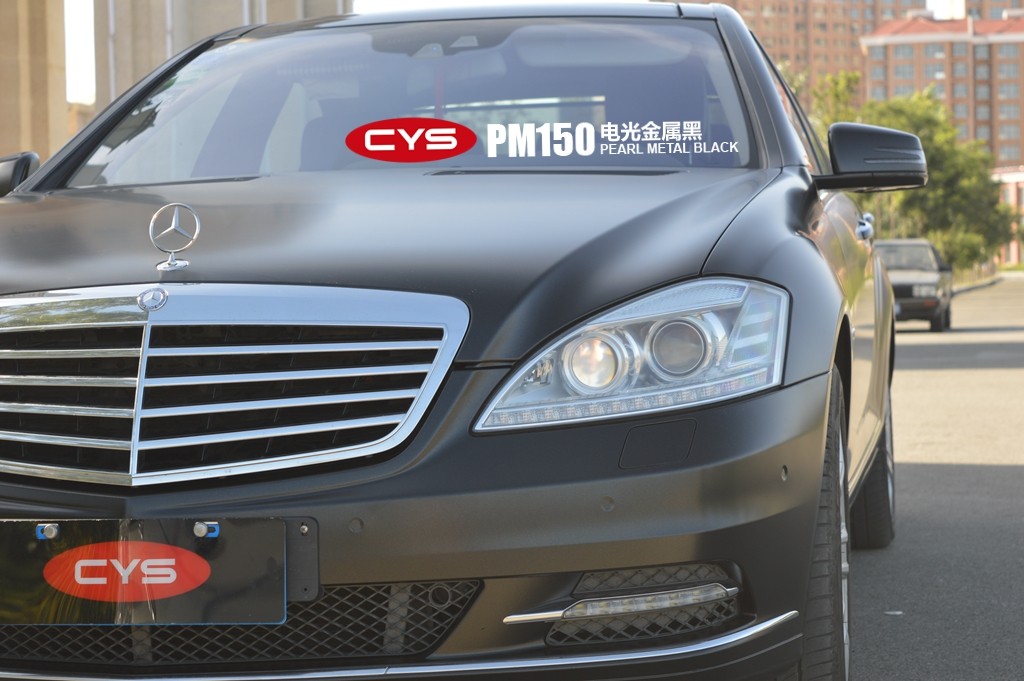 ����S350��������������ɫ��Ĥ