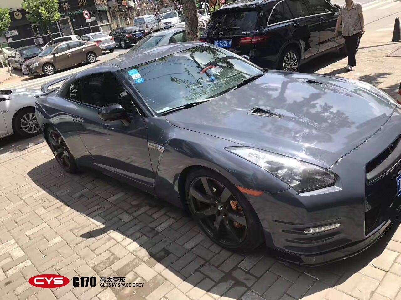 ˧  GTR̫ջɫĤ