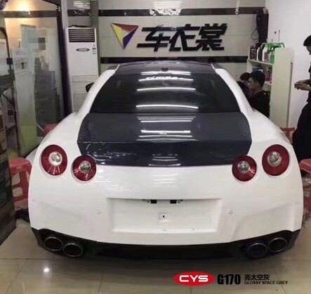 ˧  GTR̫ջɫĤ-ʩ