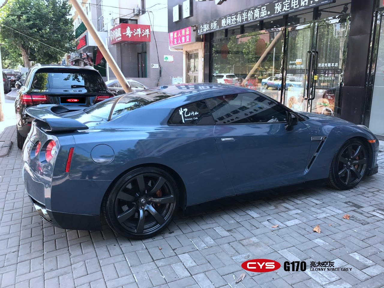˧  GTR̫ջɫĤ