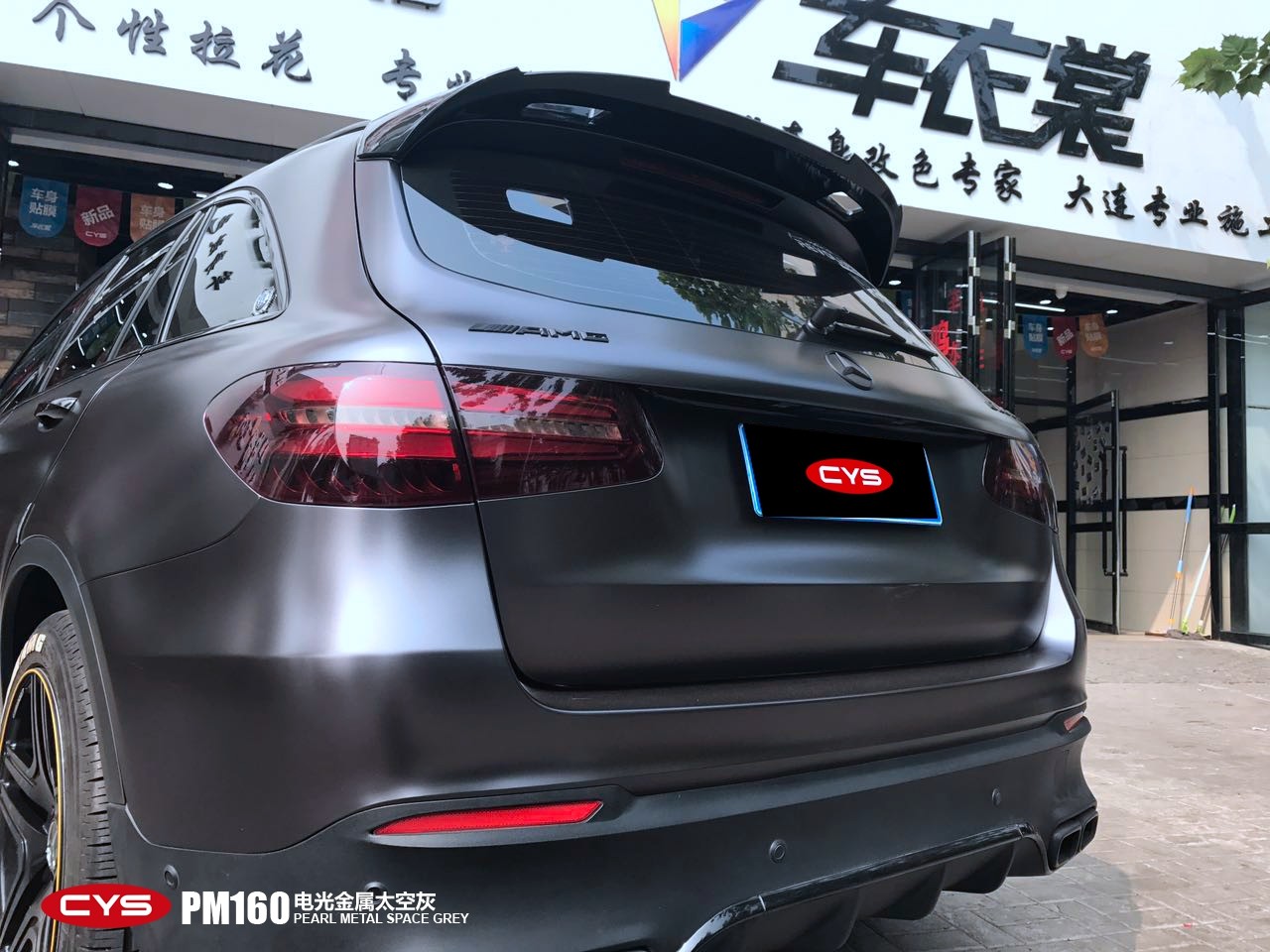 GLC300̫ջɫĤ