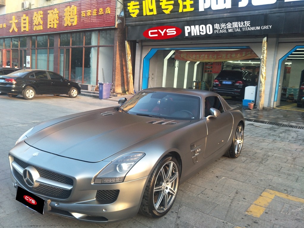 SLS AMGѻҳɫĤ